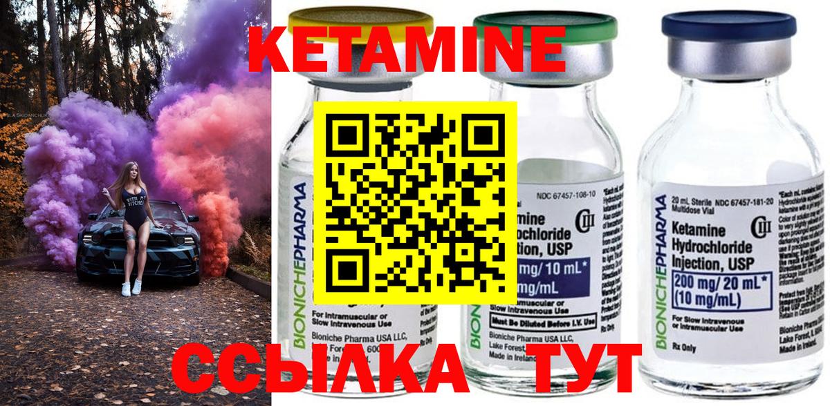 Codein  MDMA  Вход с VPN  Конаково  МЕТАМФЕТАМИН  Кокаин  Alpha PVP СК   Мефедрон  