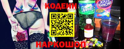 таблы Краснодар