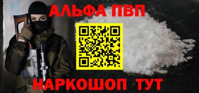 кокаин колумбия Краснознаменск
