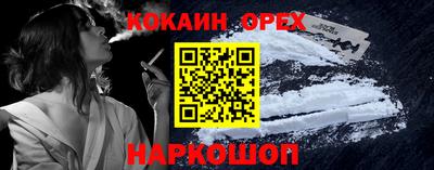 таблы Краснодар