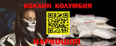таблы Краснодар