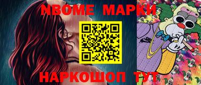 таблы Краснодар