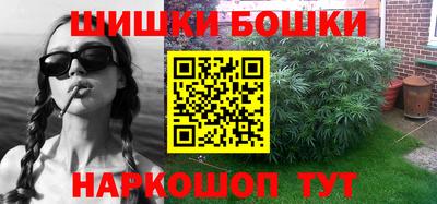 кокаин колумбия Краснознаменск