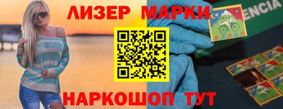 mix Краснокаменск