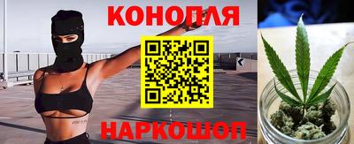 кокаин колумбия Краснознаменск