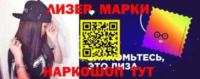 кокаин колумбия Краснознаменск