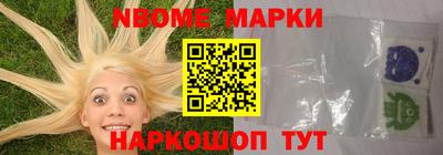 кокаин колумбия Краснознаменск