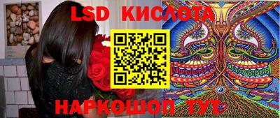 mix Краснокаменск