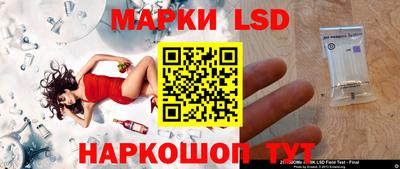 таблы Краснодар