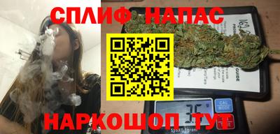ALPHA PVP Кунгур