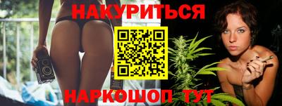 ALPHA PVP Кунгур