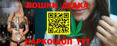 таблы Краснодар