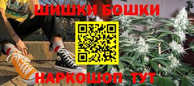 mix Краснокаменск
