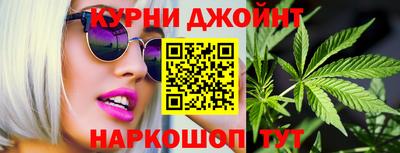 таблы Краснодар