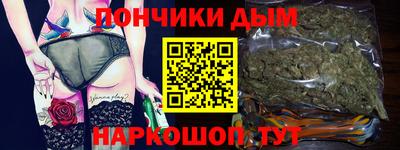 а пвп мука Кумертау