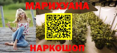 кокаин колумбия Краснознаменск