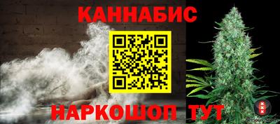mix Краснокаменск