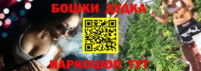 mix Краснокаменск