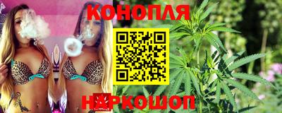 кокаин колумбия Краснознаменск