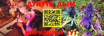 mix Краснокаменск