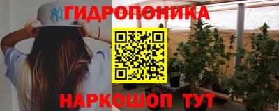 кокаин колумбия Краснознаменск