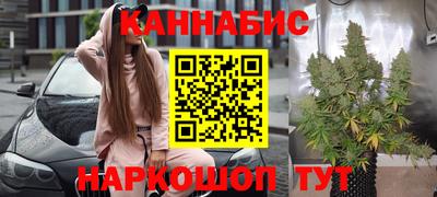 кокаин колумбия Краснознаменск