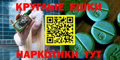 mix Краснокаменск