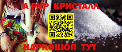 кокаин колумбия Краснознаменск