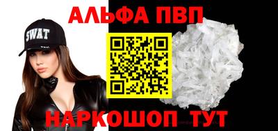 mix Краснокаменск