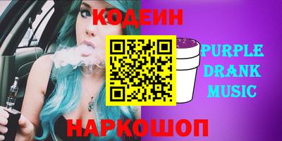 кокаин колумбия Кулебаки