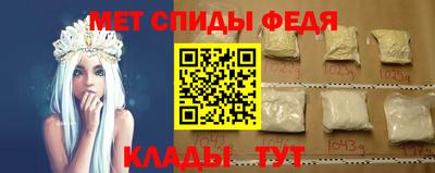кокаин колумбия Кулебаки