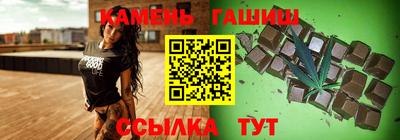 таблы Краснодар
