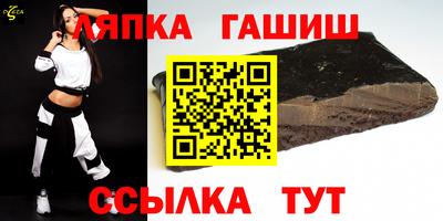 кокаин колумбия Краснознаменск