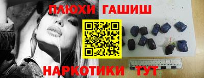 mix Краснокаменск