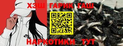 кокаин колумбия Краснознаменск