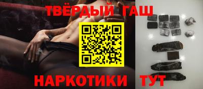 таблы Краснодар