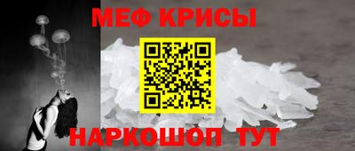 кокаин колумбия Краснознаменск