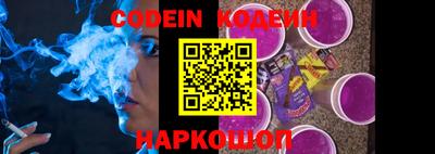 таблы Краснодар